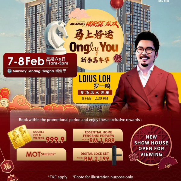 Lucky Move - Ong Like You! SP SAM Chinese New Year Festival Event - Where Good Fortune Begins At Home!